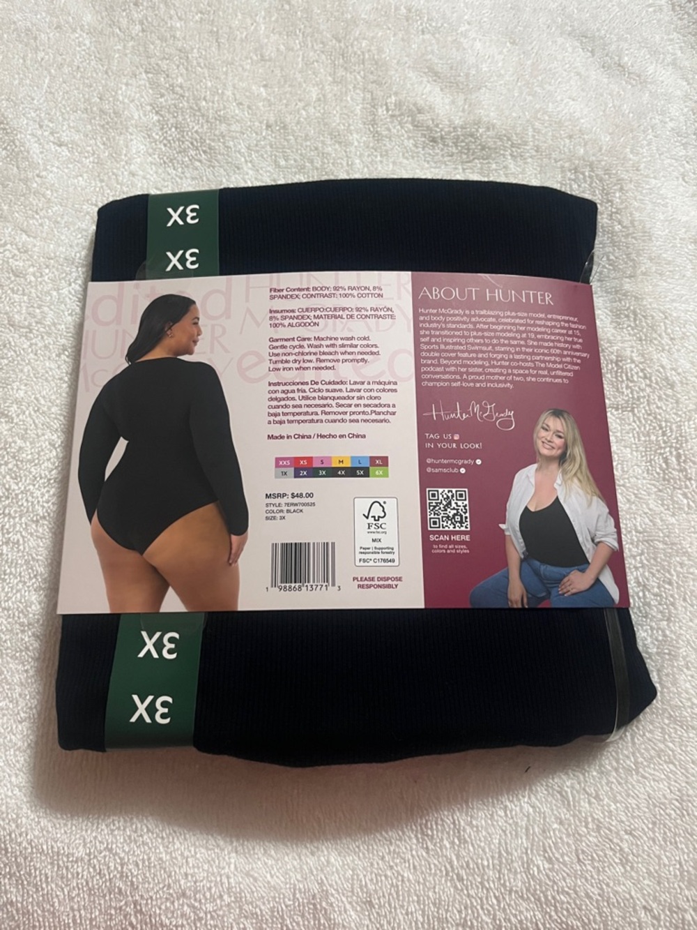 Edited X Hunter McGrady Long Sleeve Bodysuit - Picture 6 of 6